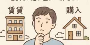 AD_4nXcXYf0qKR8MMJcWZKWTQ2gFLWiFmVXkZNuC-YUCFqFQ-A9thhJOw49oMepB97o2Sdgl6k6EsNXRXN9Lwhm8nNCL9WTU8Td7XkLZHegQtZlqBXmm1aKdXk1-3SXsPc25knaeg6OVow