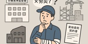 post-8352-1750486357.jpg