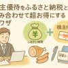post-8472-1747502066.jpg