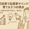post-8497-1751179713.jpg