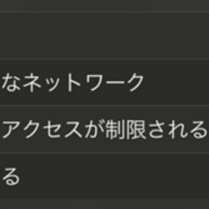 未来を創る鍵 ブロックチェーンが拓く驚異の世界
